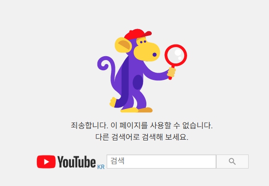 AI로 만든 영화 예고편