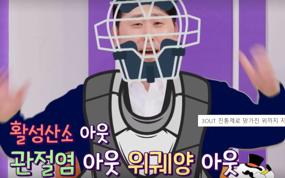 비즈왁스알코올