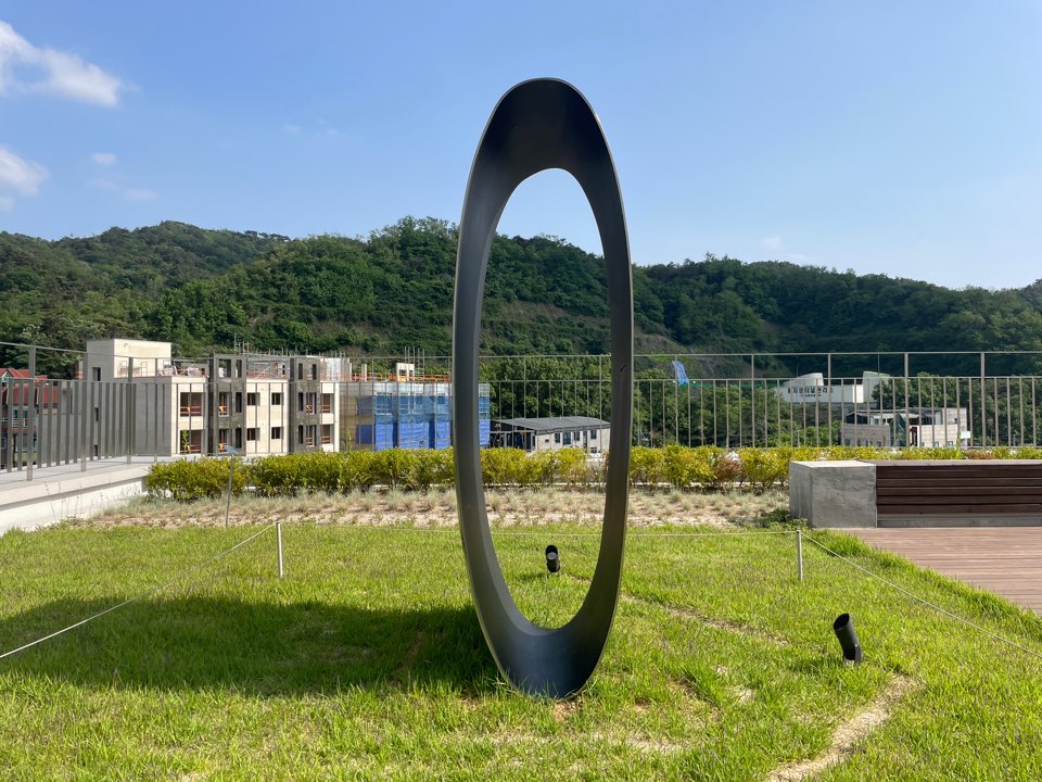 서울시립미술아키이브