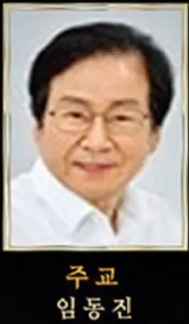 연극 레미제라블 일정 할인