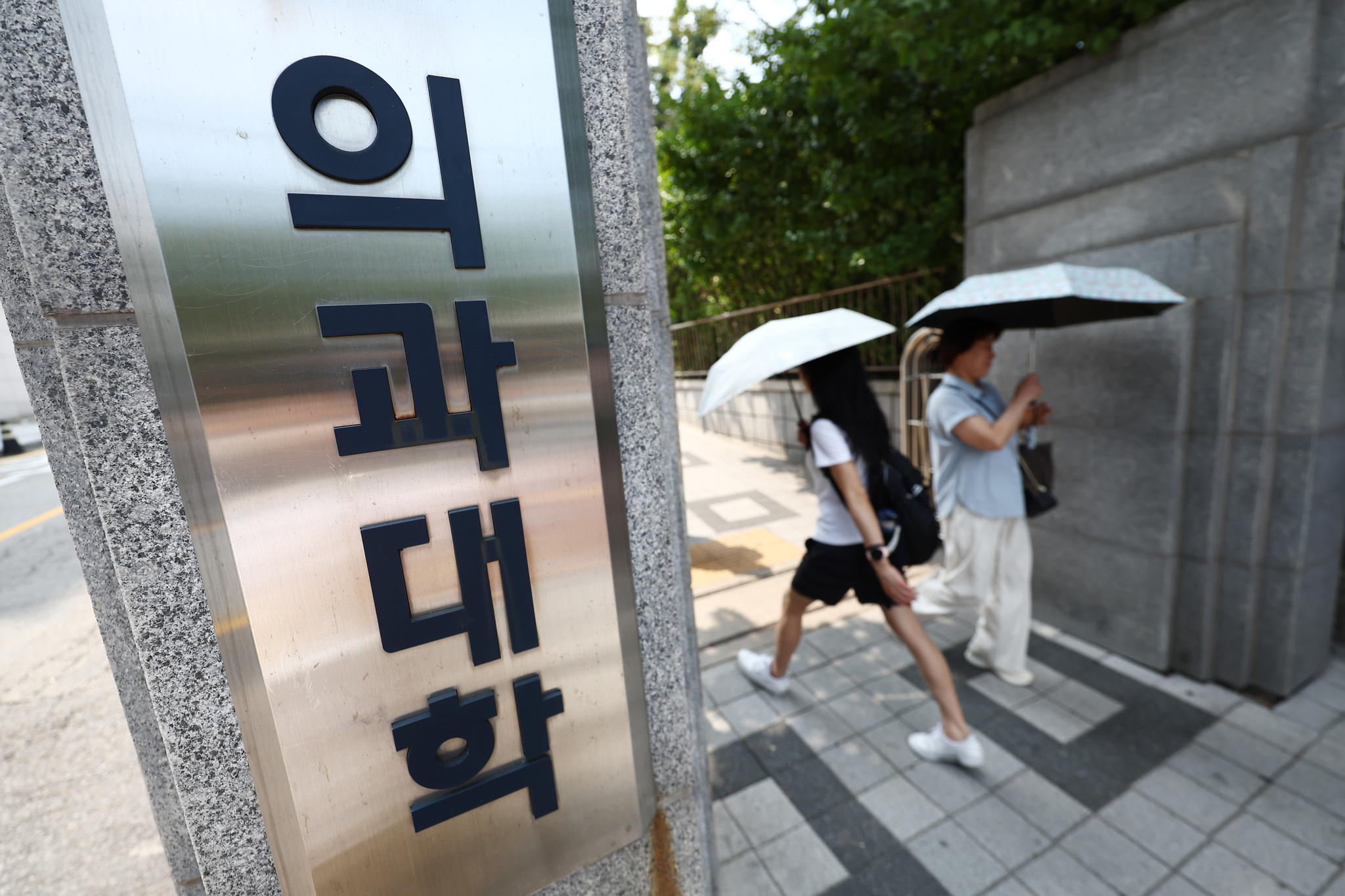 윤석열 전 대통령 체포영장 청구, 향후 수사 향방은?