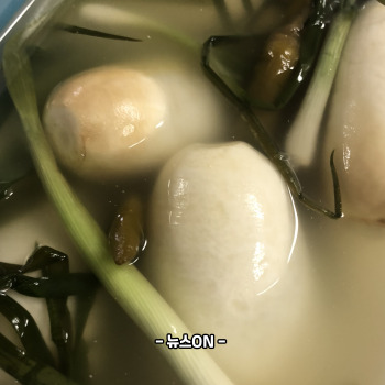 동치미 맛있게 담는법