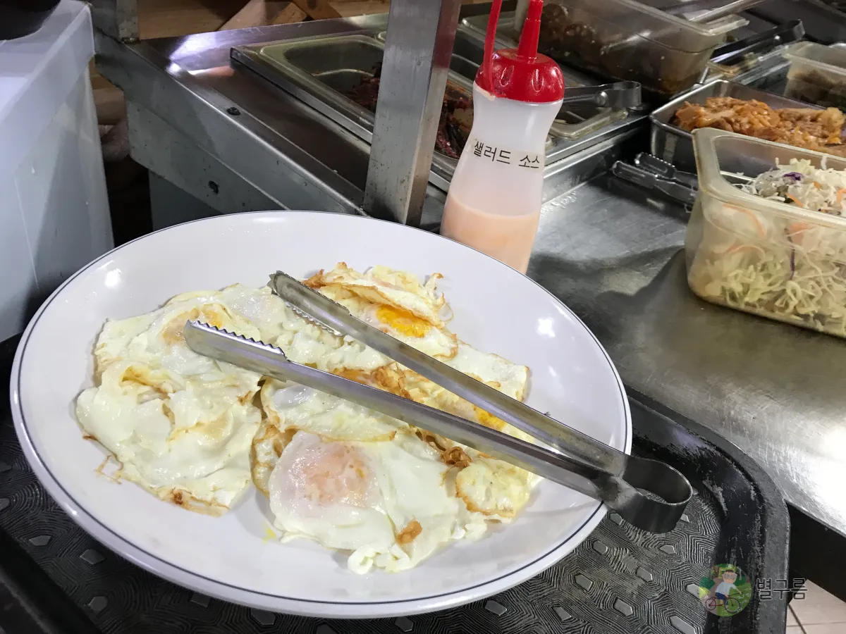 피플한정식-계란후라이