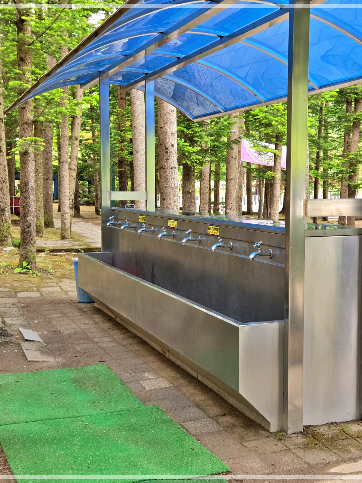 경기도-광주-금원수목원-개수대