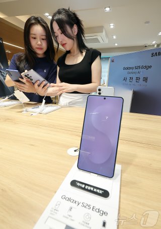 갤럭시 Z 트라이폴드 사전예약 방법 및 기능 리뷰