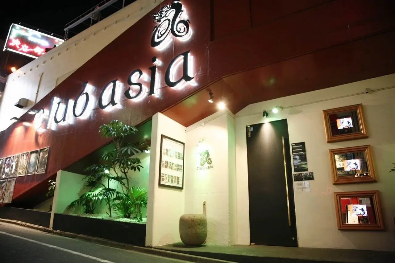 clubasia (시부야)