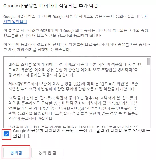 비즈니스-목표-3