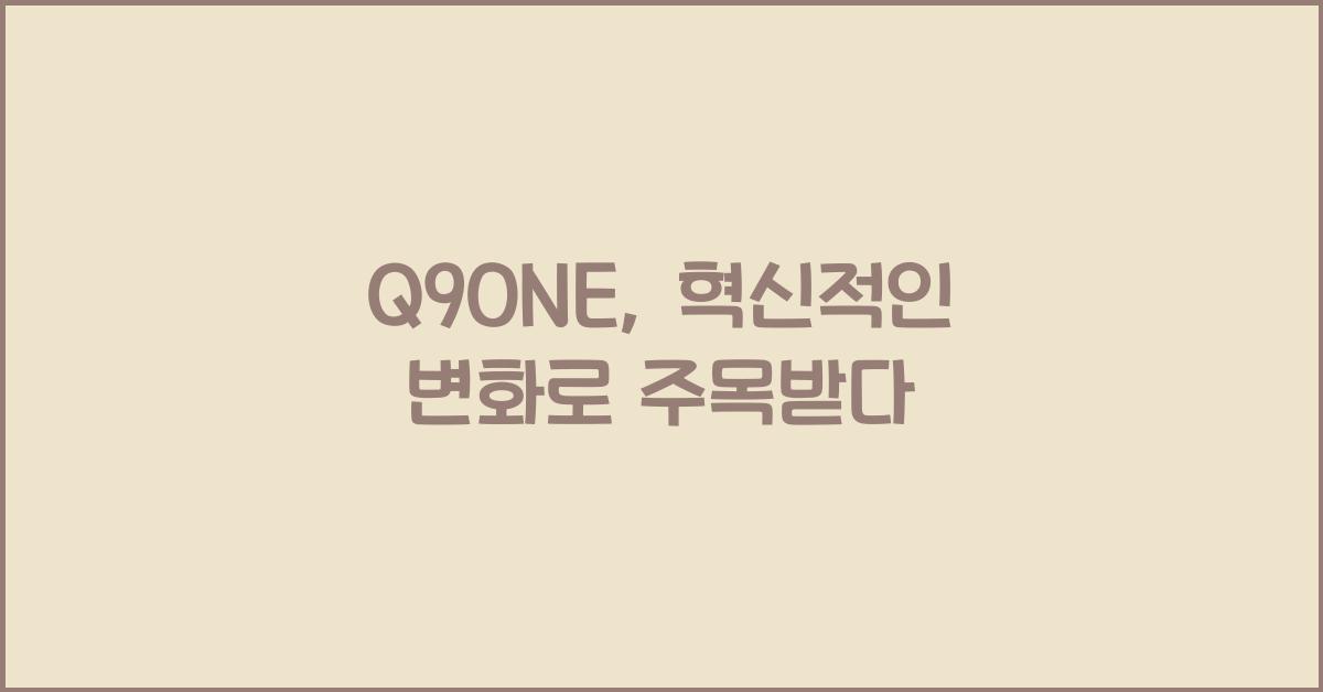 Q9ONE