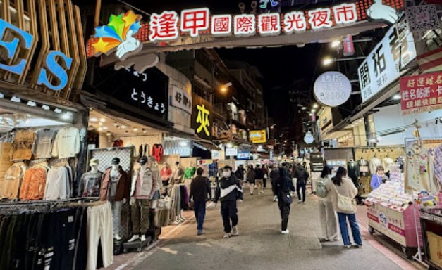대만 타이중 자유여행 가볼만한곳과 야시장, 1월 2월 3월 4월 5월 6월 7월 8월 9월 10월 11월 12월 날씨