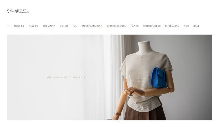 40대 50대 여성의류 쇼핑몰 BEST