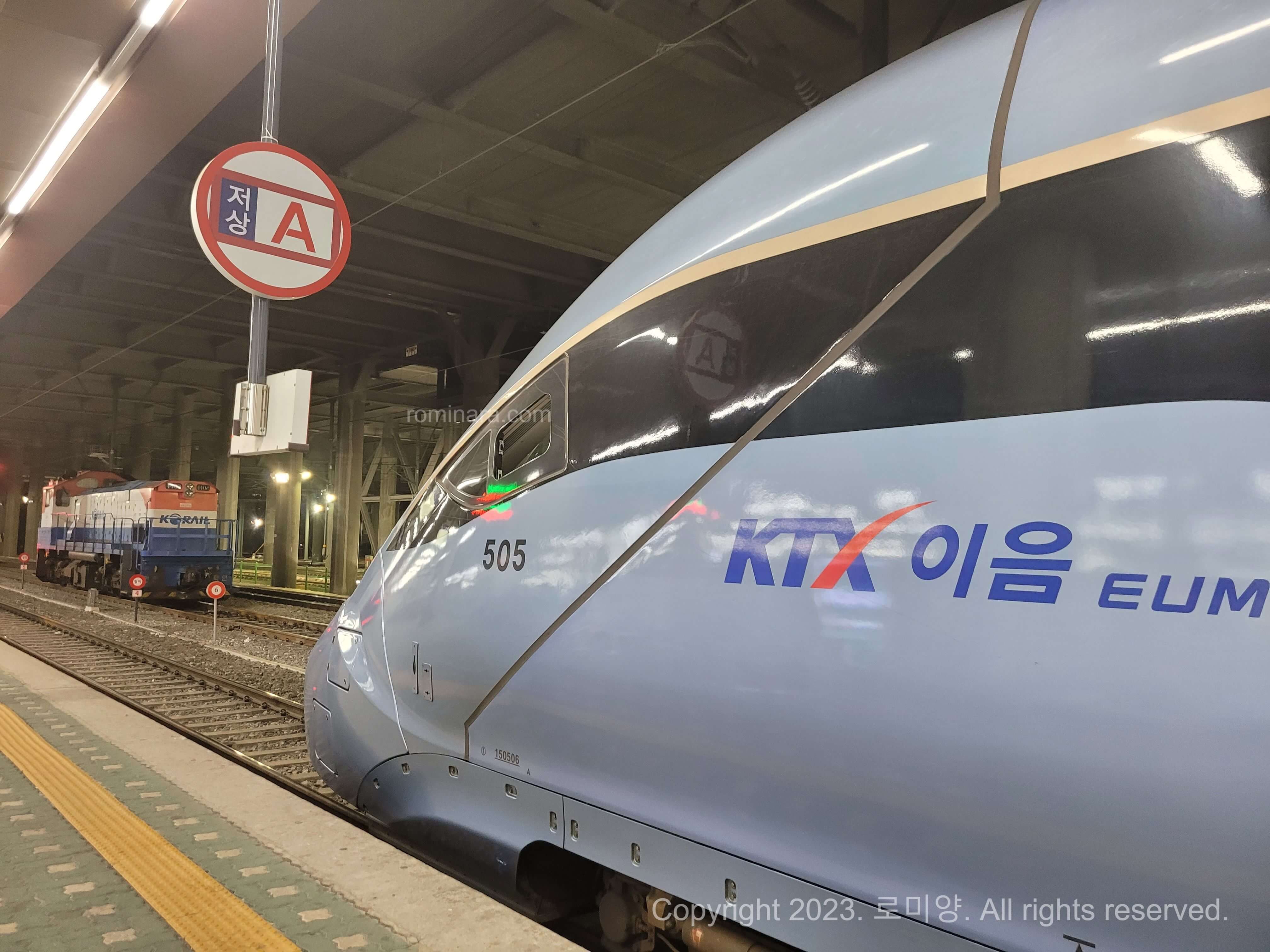 제천 가볼만한 곳