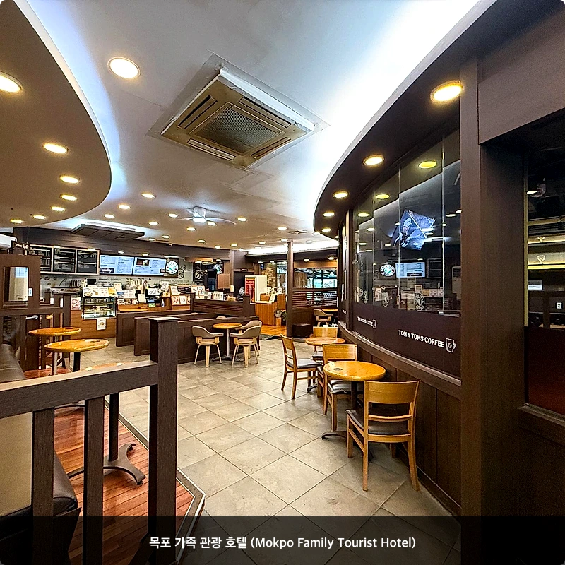 목포 가족 관광 호텔 (Mokpo Family Tourist Hotel)_5