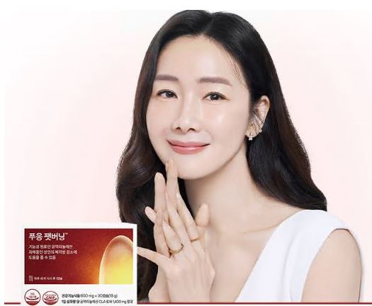 푸응팻버닝-가격