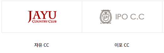 신세계 상품권 문화