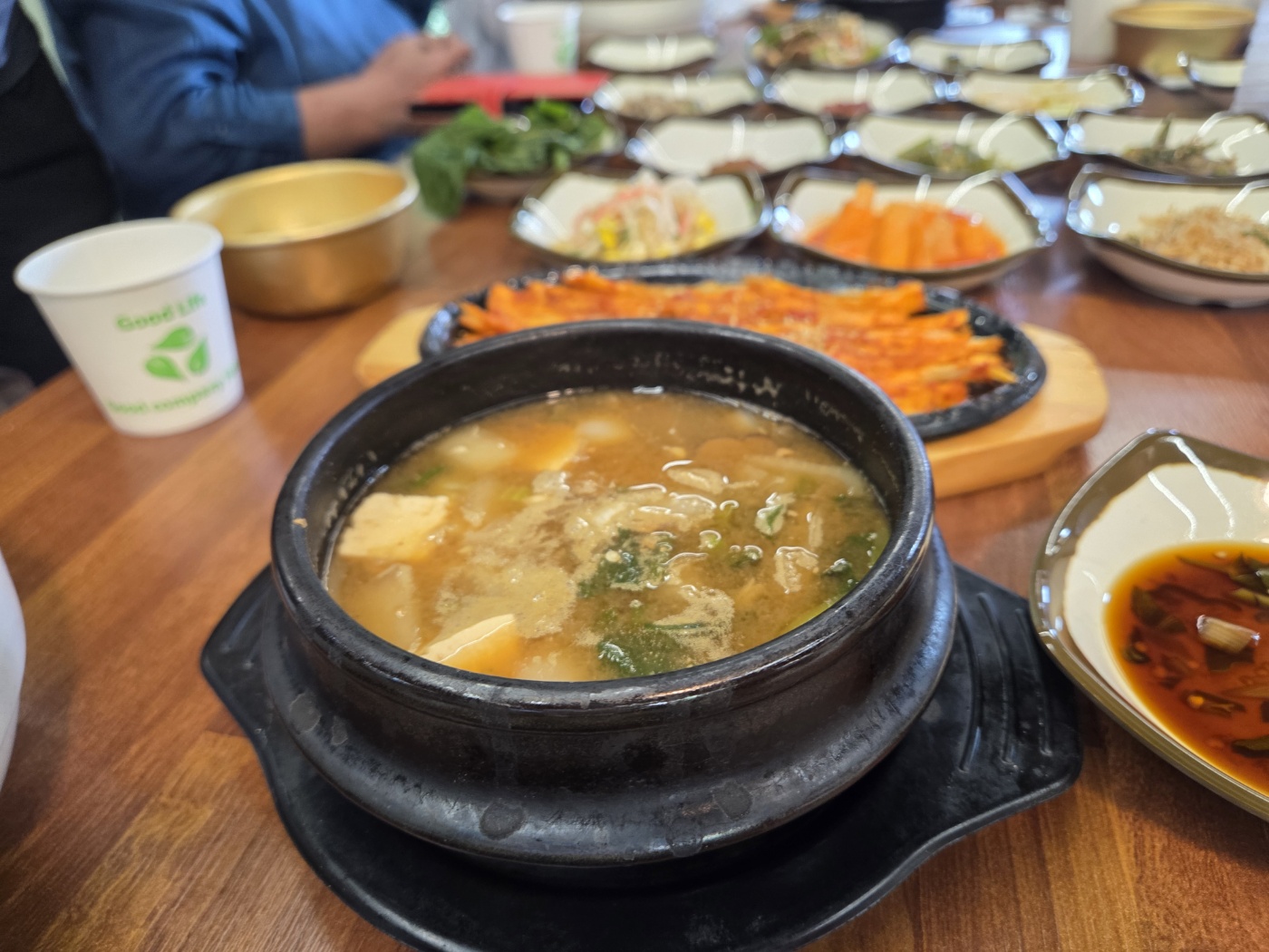 강화도 1박2일 효도여행