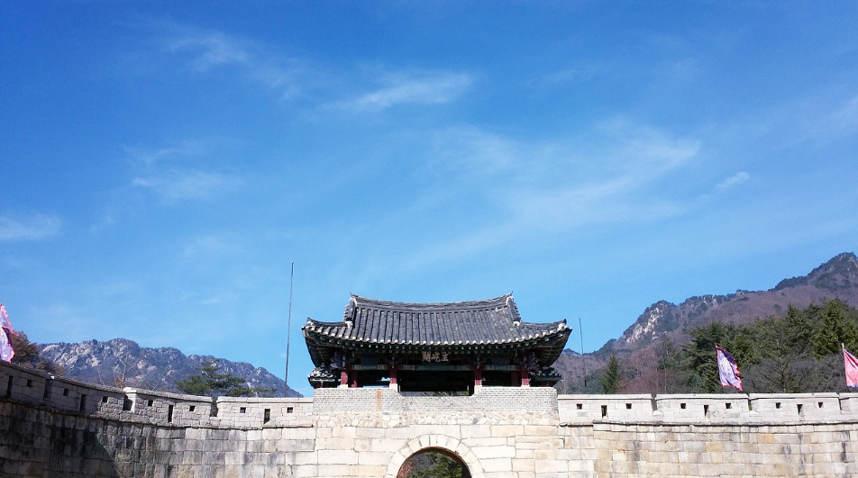 문경 여행 가이드 - 문경새재