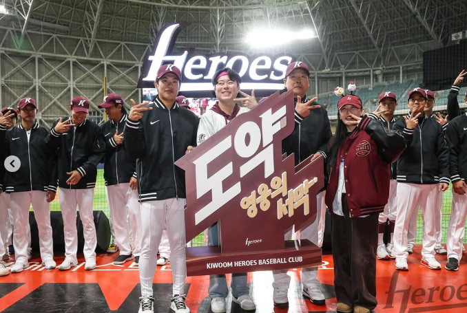 코칭스태프 변화