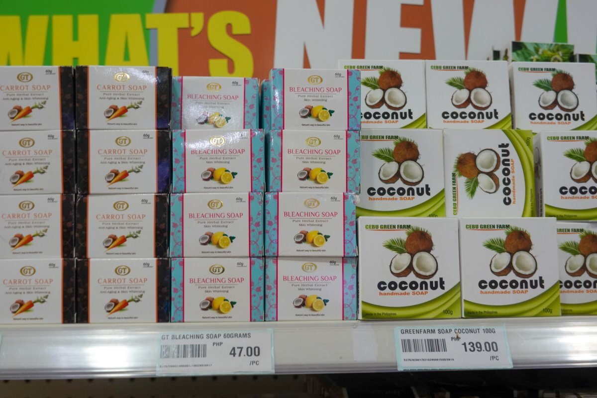 JFIF 파일 과일비누 사진