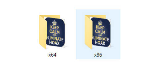 구라제거기버전