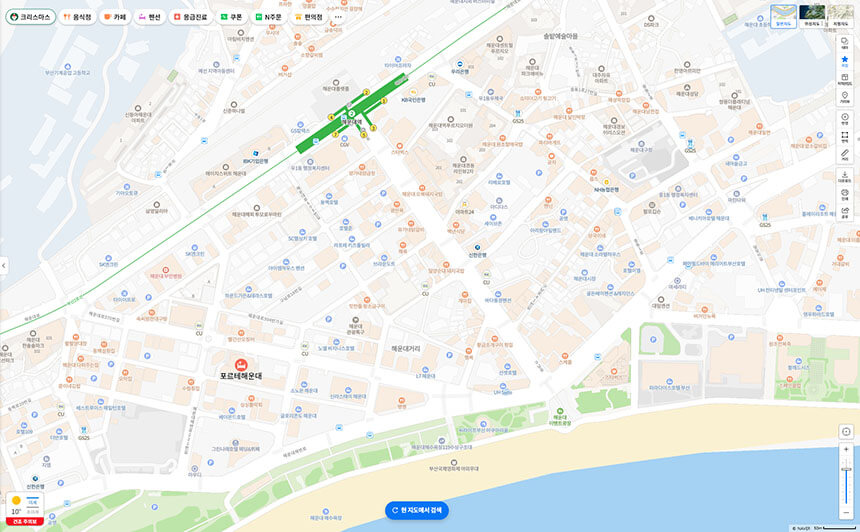부산 애견동반 포르테 해운대