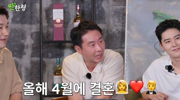 4월 결혼 이현균