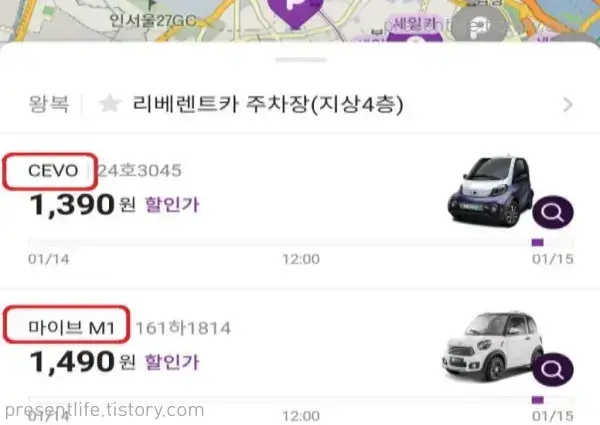 차종선택