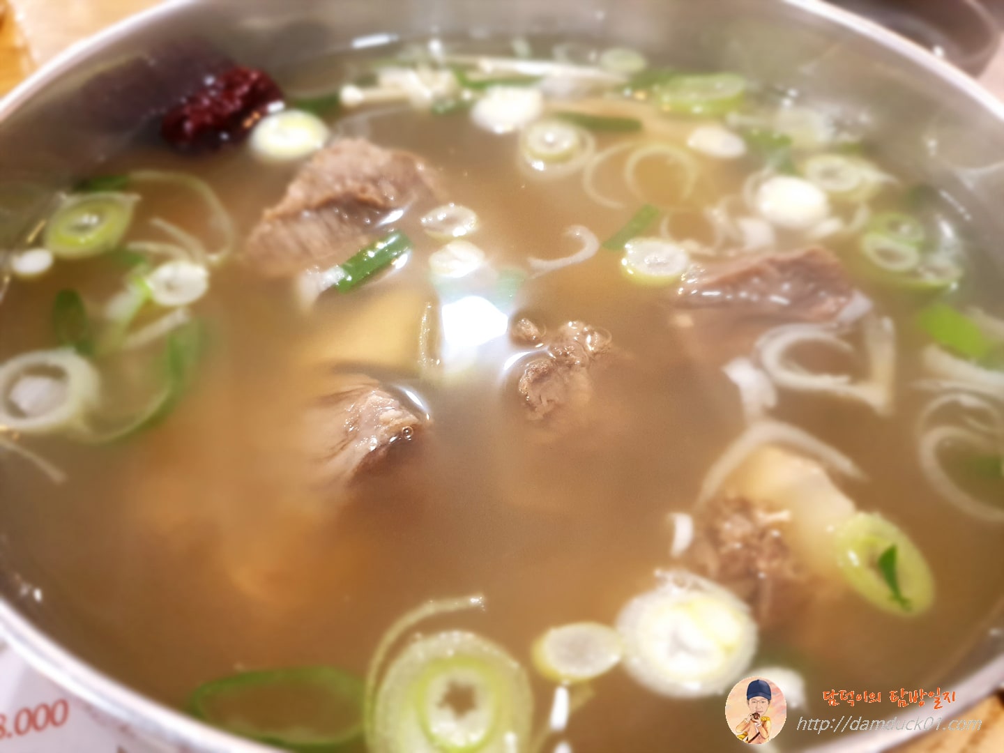 오소오소 특 갈비탕