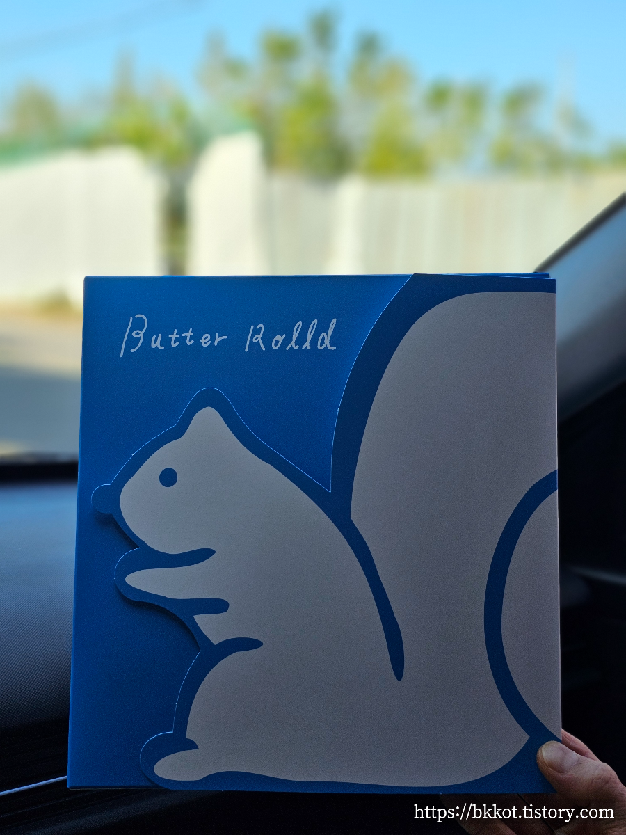 제주도 버터롤드