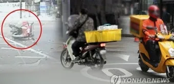 도보 배달 알바 아르바이트 어플 추천으로 6가지 앱 총정리까지_2