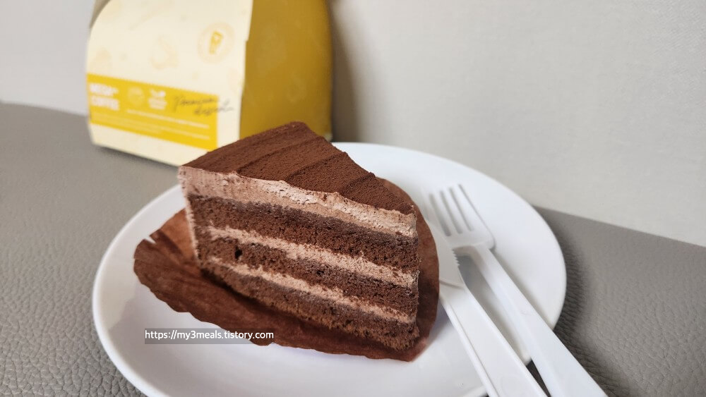 사르르 녹아 내리는 초코 시트