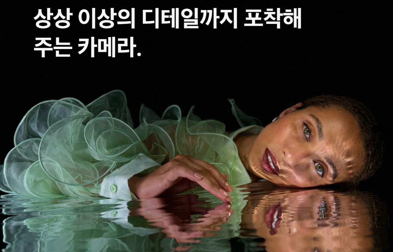 아이폰 15 프로