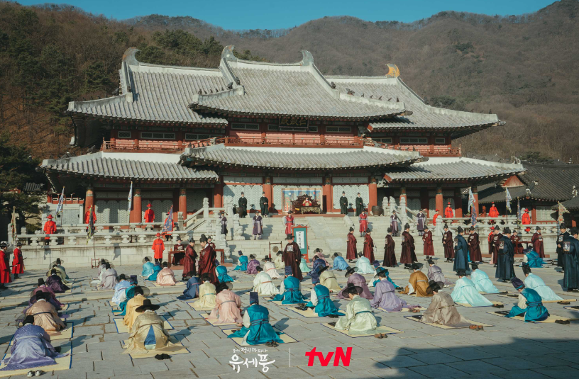 조선 정신과 의사 유세풍
