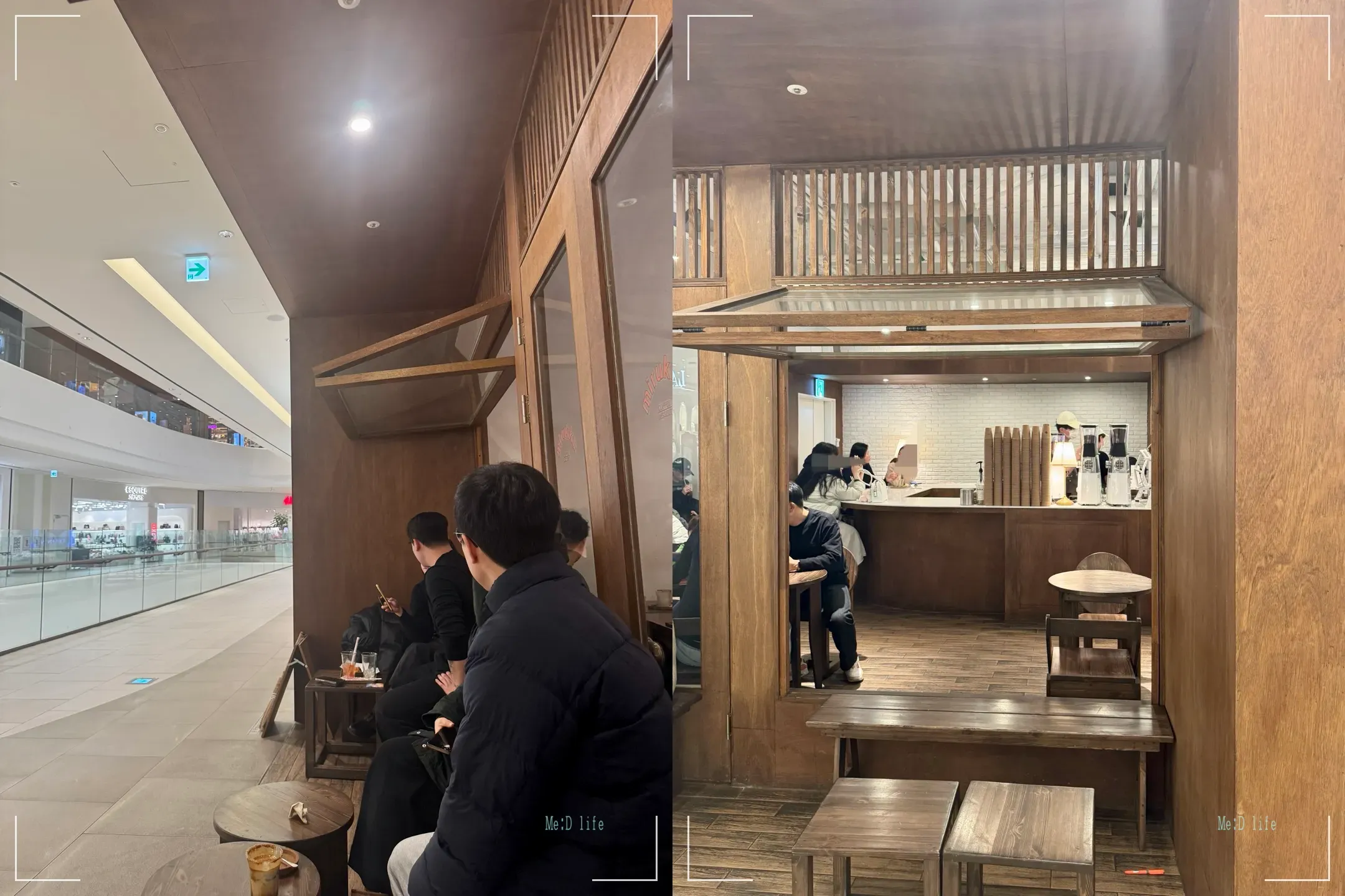 수원-광교-스타필드-카페-미루꾸커피-플렛너티-3층-시그니처