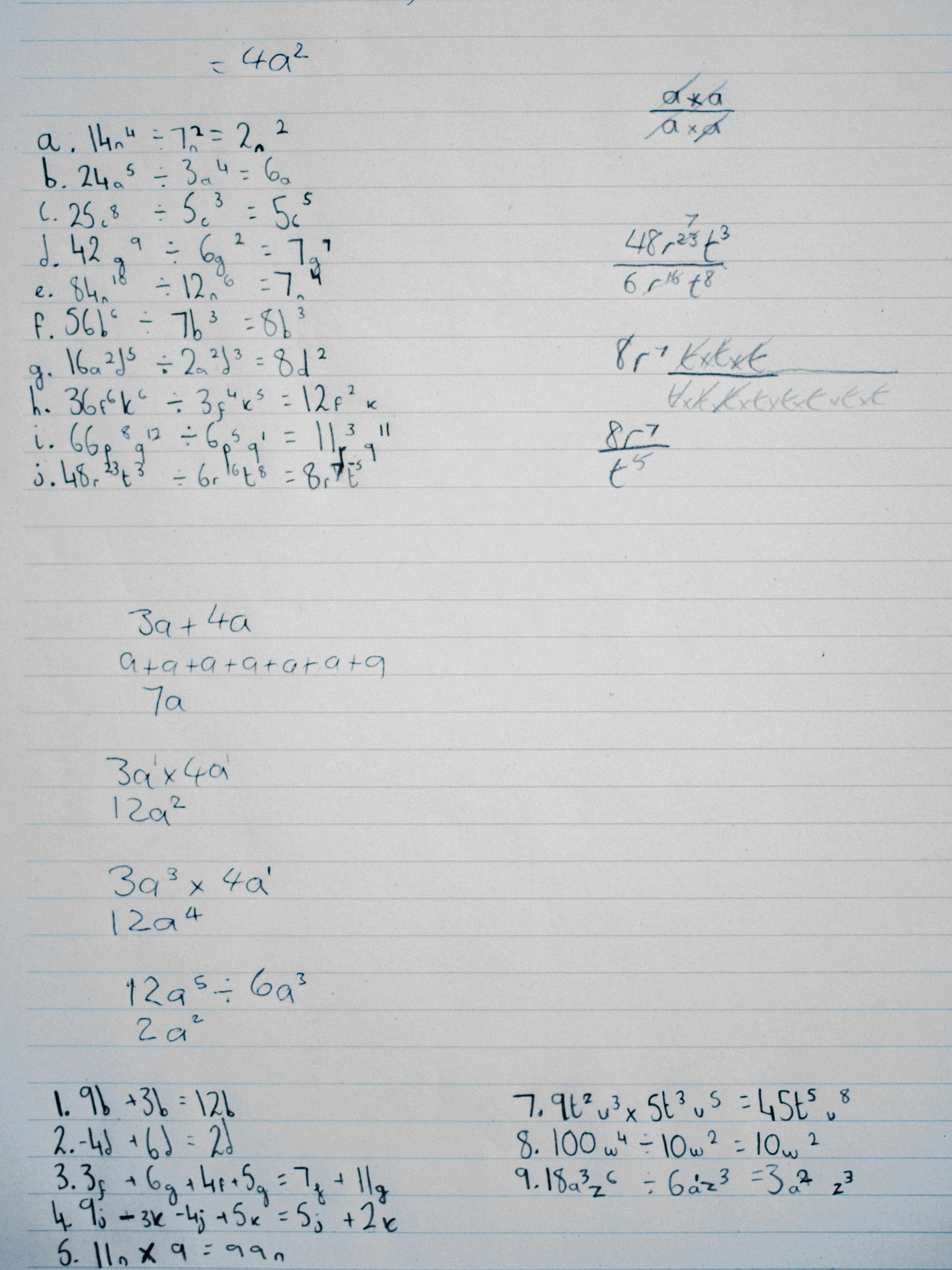 자동차보험 비교견적 사이트 추천 BEST 5