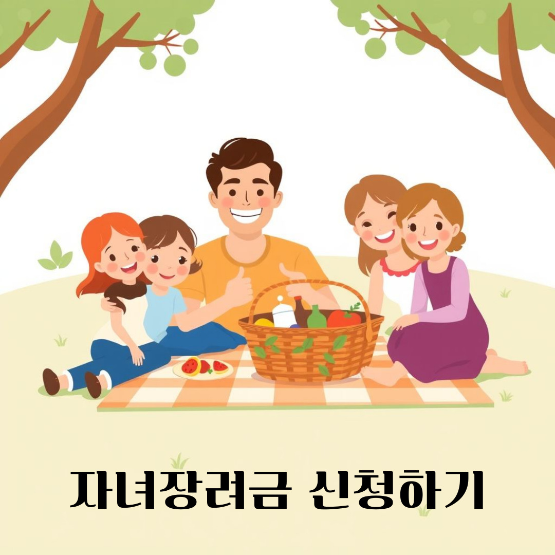 children-photos