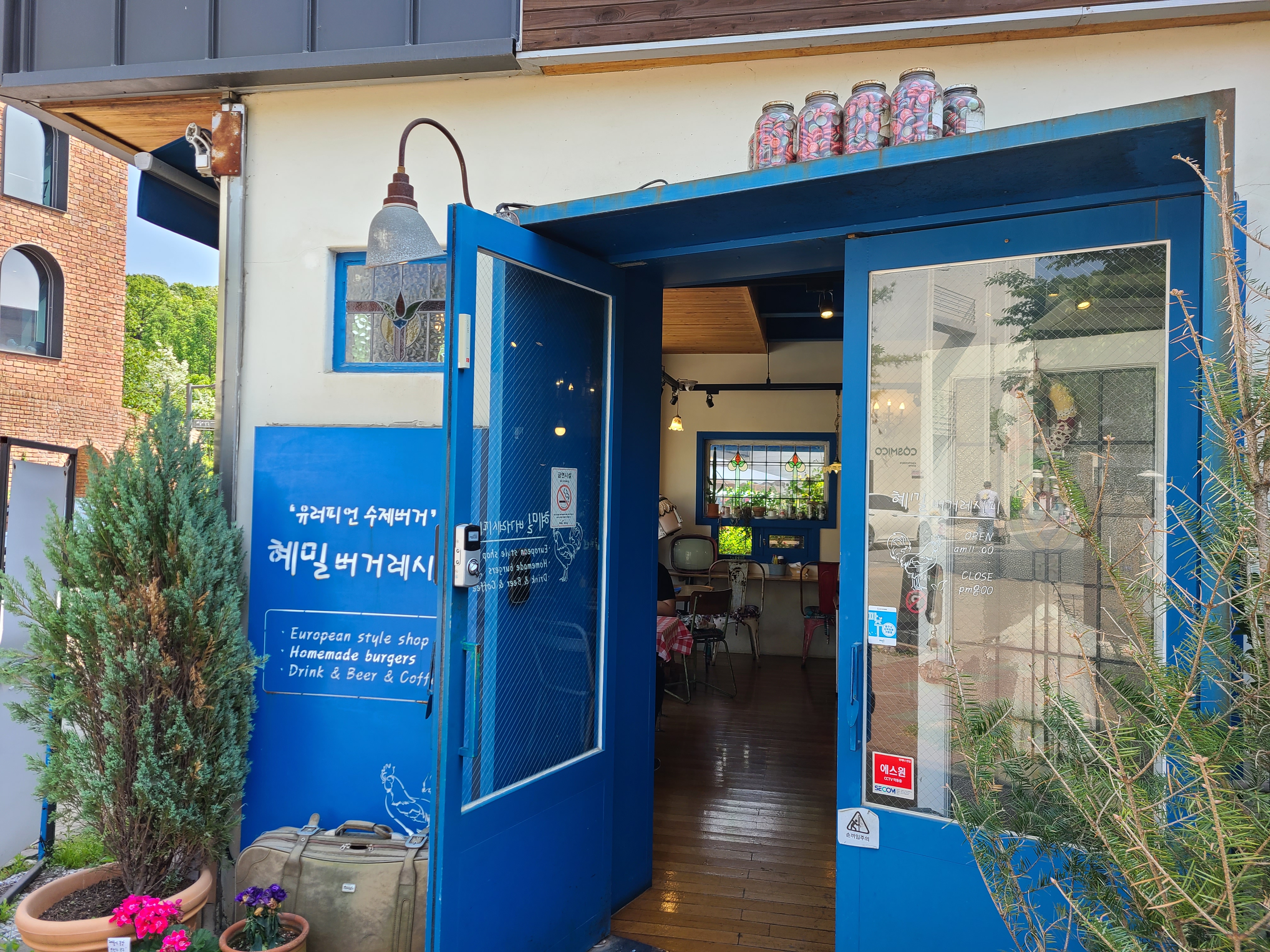 파주 혜밀버거레시피 입구