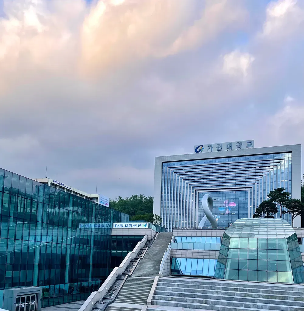 가천대학교 수준 의대 총장 입학처 위치_5