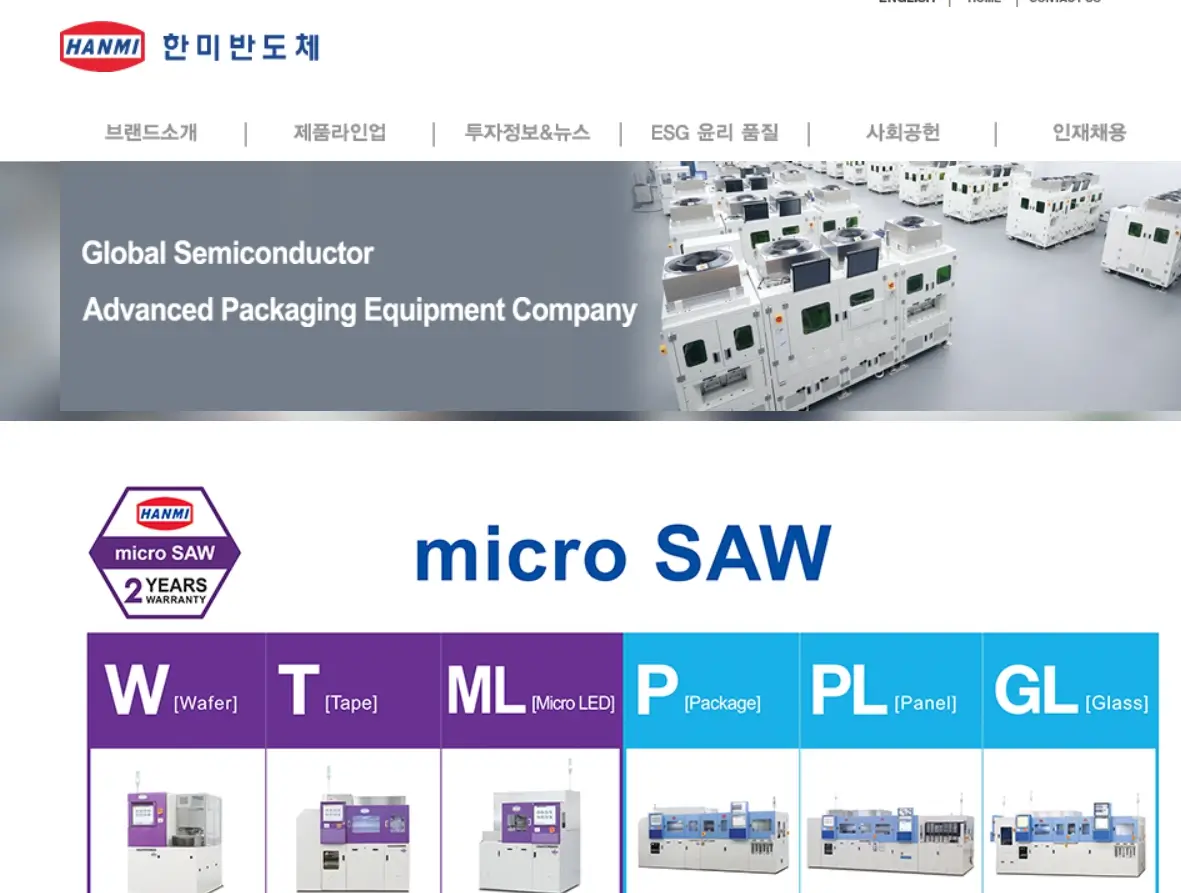 엔비디아 NVDA 관련주 수혜주