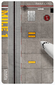 Mile1 하나카드
