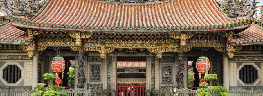 2박3일 대만여행2