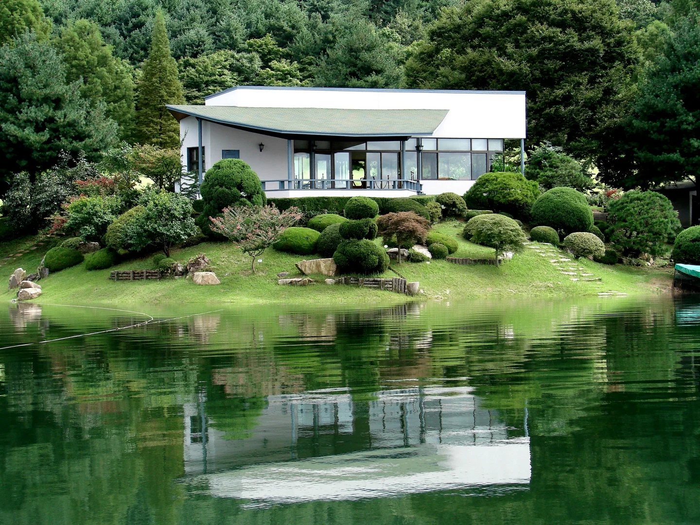 청남대 예약 신청