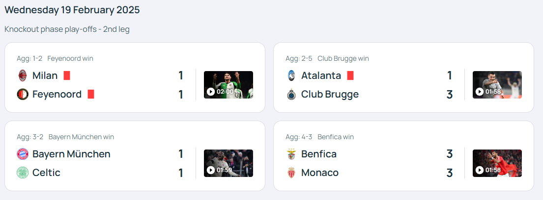 UEFA 챔피언스리그 경기결과 및 경기일정