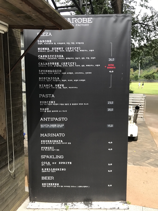 다로베 피자팩토리 메뉴