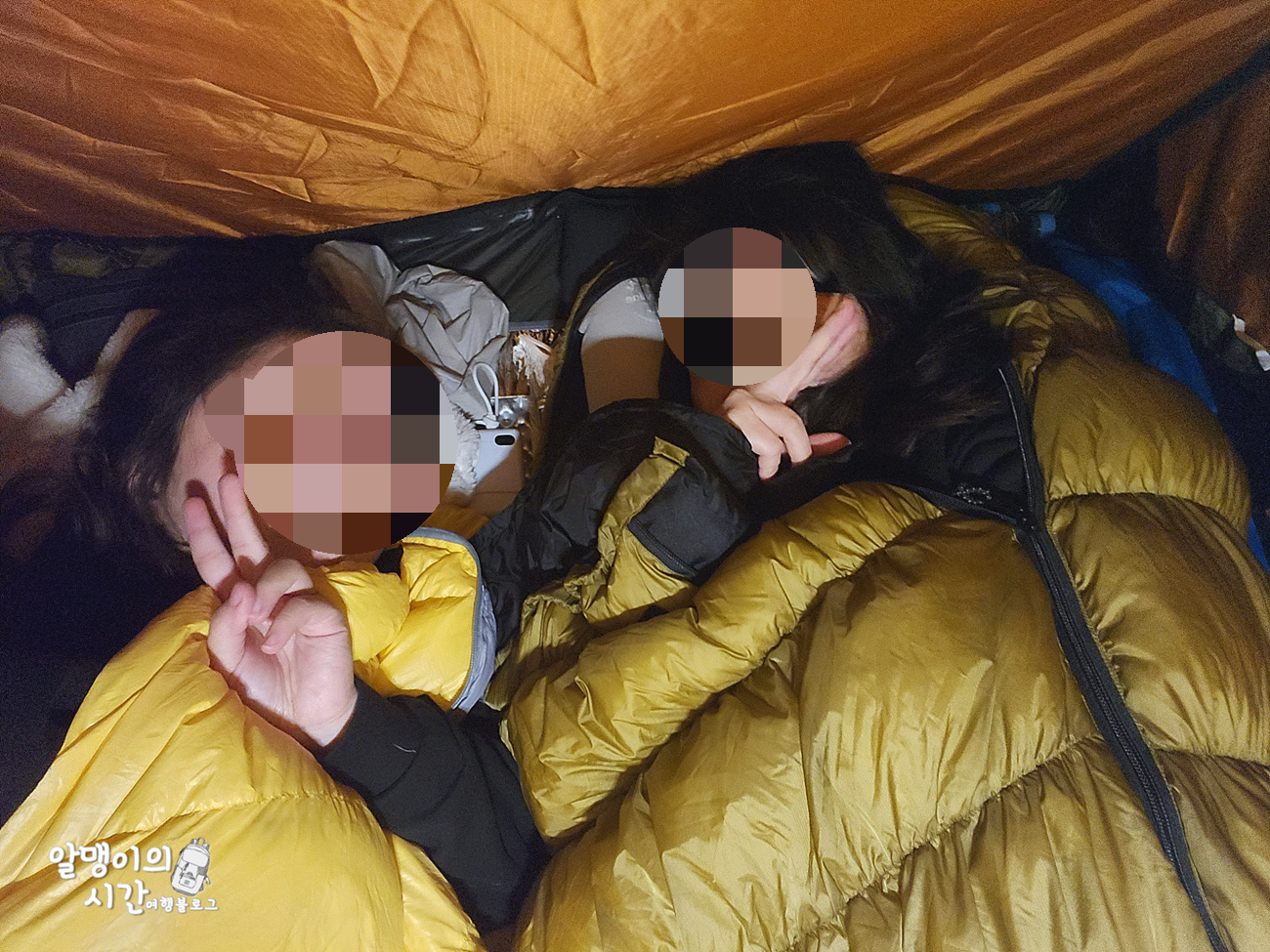 #27 엄마랑 춘천 남이섬 모녀 백패킹 _캠핑 초보자 박지 추천 - undefined - 열심히 일한 자, 마셔라 #27 엄마랑 춘천 남이섬 모녀 백패킹 _캠핑 초보자 박지 추천 - undefined - 열심히 일한 자, 마셔라