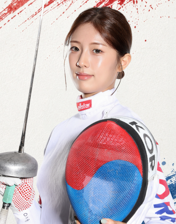 펜싱 선수 양승혜 프로필