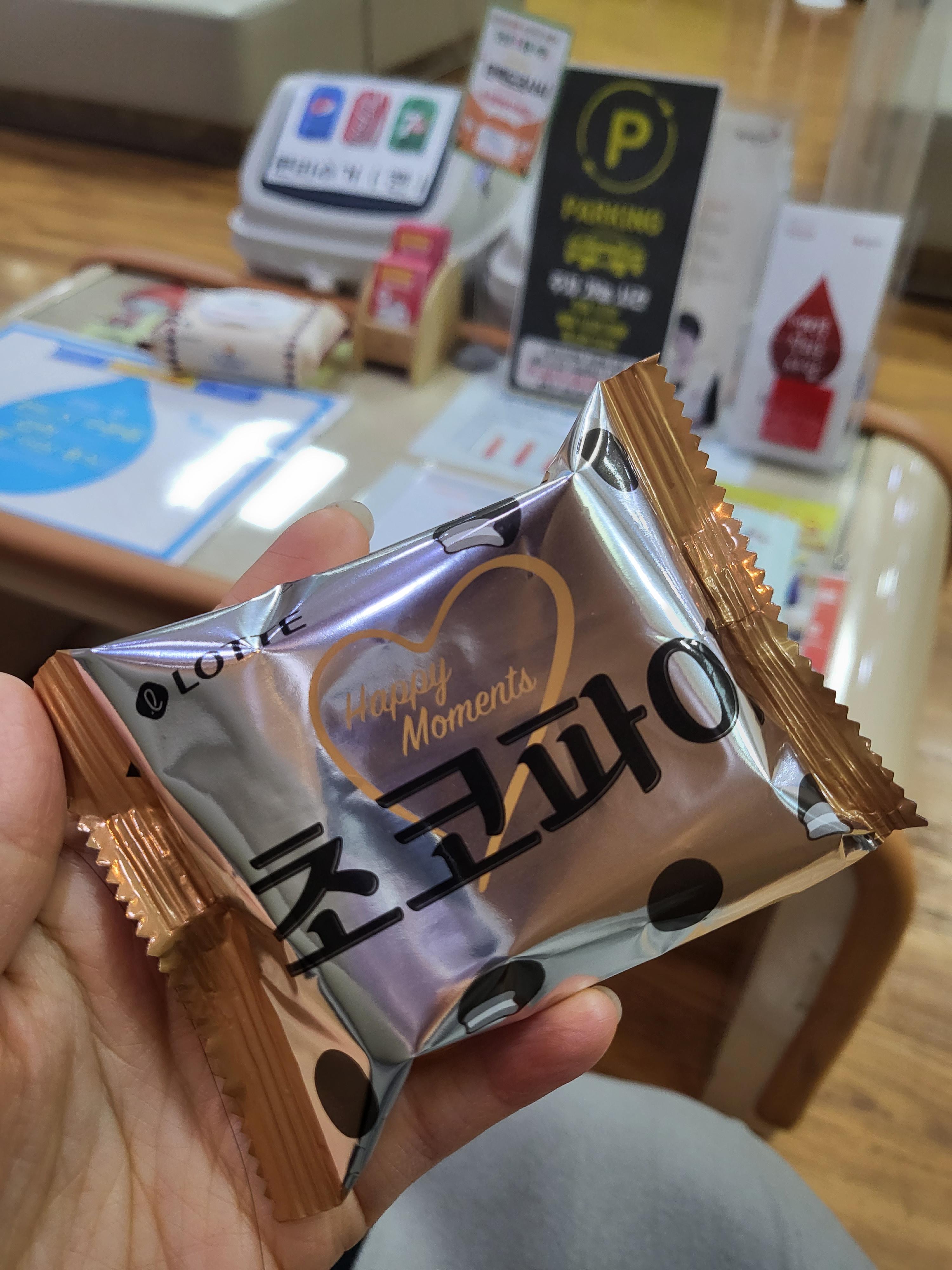 헌혈의집-서현센터-3