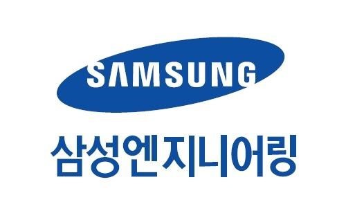 삼성엔지니어링 로고 사진