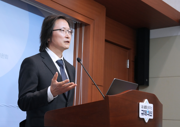 공정위 중점조사기획단 신설: 플랫폼 독과점 규제와 담합 15년 시효 및 쿠팡·스타벅스 조사 방향 총정리
