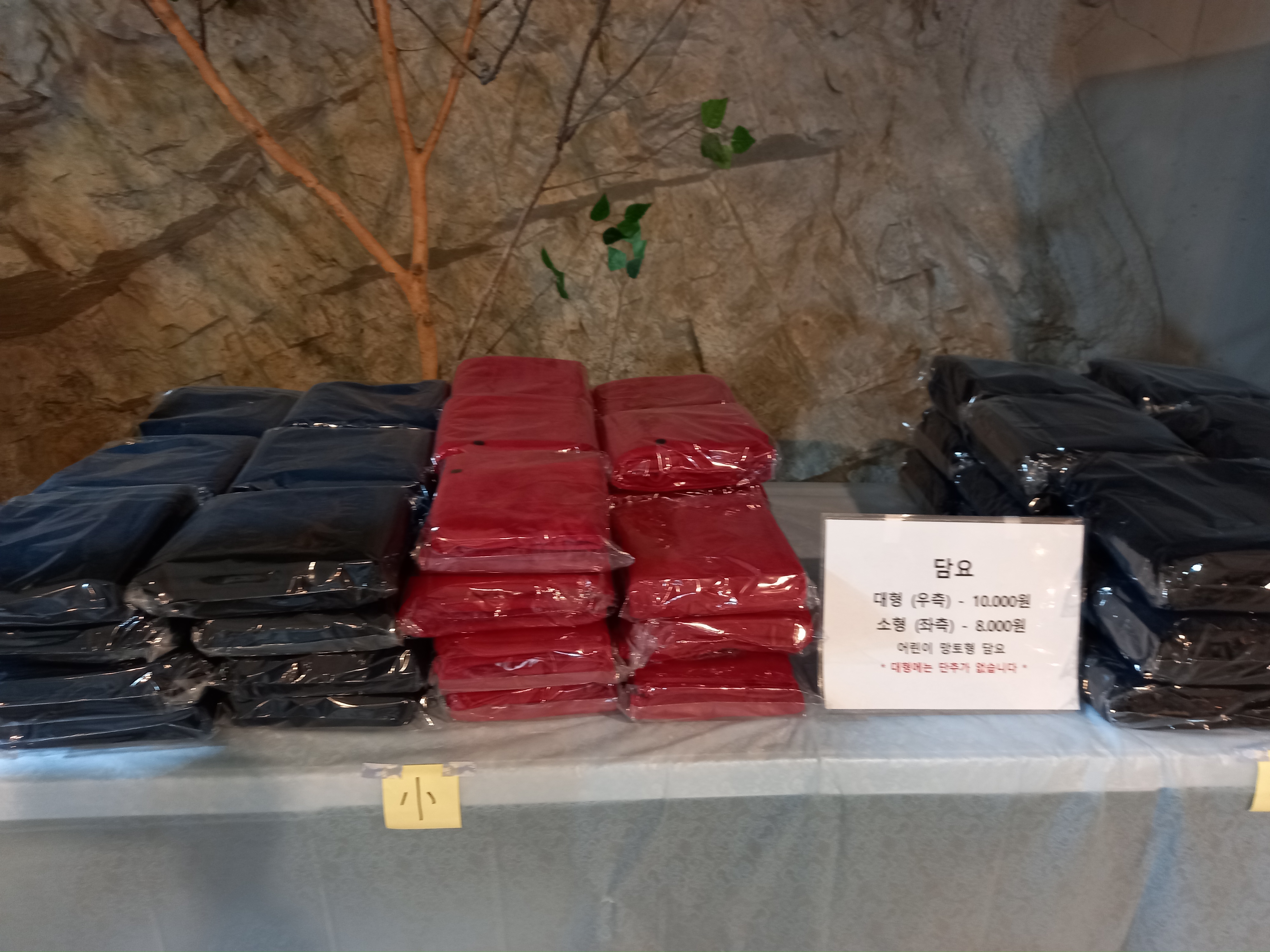 ์ถฉ์ฃผ ํ์ฅ๋๊ตด