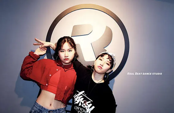 리얼비트 스트릿 댄스 학원